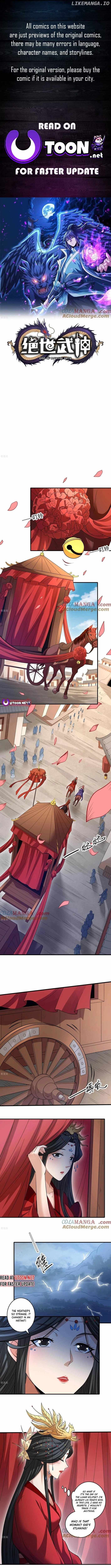 God of Martial Arts Chapter 860 1
